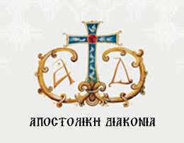 images/stories/Banner/AD.jpg#joomlaImage://local-images/stories/Banner/AD.jpg?width=260&height=202